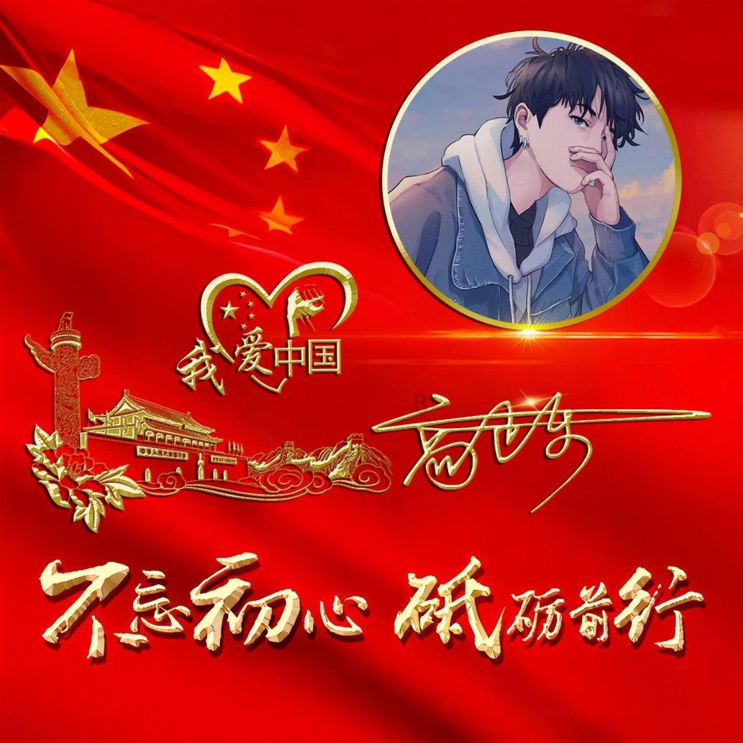 行尸走肉